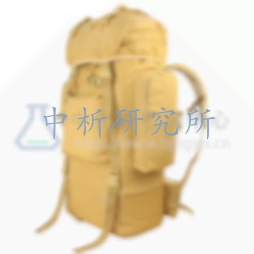 登山包檢測(cè),登山包檢測(cè)報(bào)告