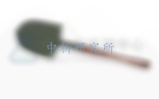 工兵鏟檢測(cè),工兵鏟檢測(cè)報(bào)告