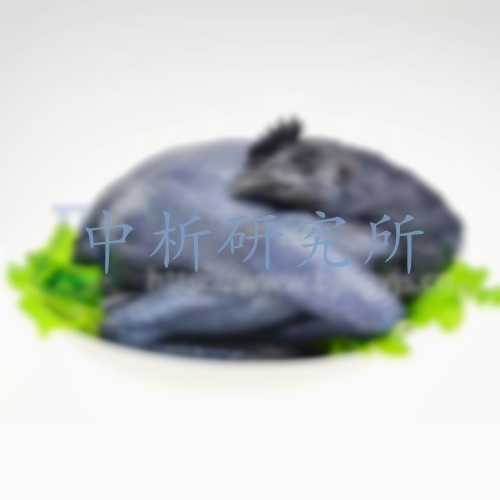烏骨雞檢測，烏骨雞檢測報告