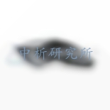 理發(fā)器檢測(cè),理發(fā)器檢測(cè)報(bào)告