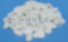 脫硫灰檢測(cè)