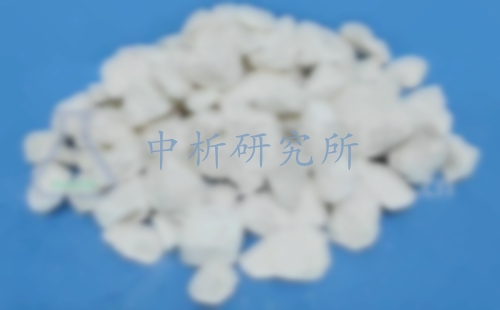 脫硫灰檢測(cè),脫硫灰檢測(cè)報(bào)告