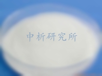 緩凝劑檢測(cè)