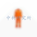 消防服檢測(cè),消防服檢測(cè)報(bào)告