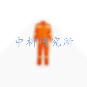 消防服檢測(cè),消防服檢測(cè)報(bào)告