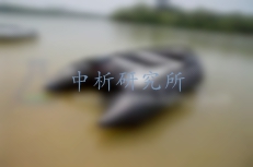 沖鋒舟檢測(cè)