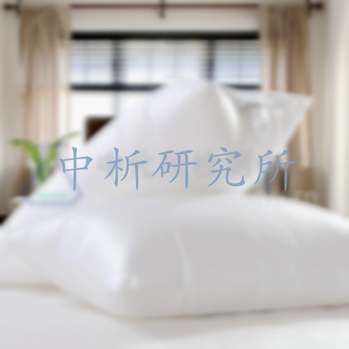 枕芯檢測,枕芯檢測報告