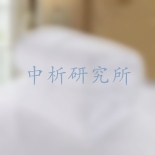 被芯檢測,被芯檢測報告