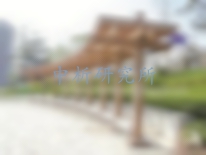花架檢測,花架檢測報告