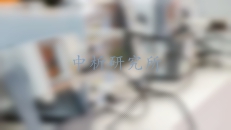 瞬態(tài)抗擾性試驗,瞬態(tài)抗擾性試驗報告