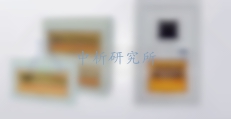 照明箱檢測