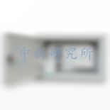 端子箱檢測(cè)