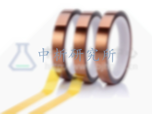 聚酰亞胺膜檢測(cè)