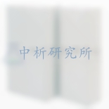 盤柜檢測,盤柜檢測報告