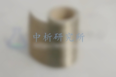 玄武巖纖維檢測(cè),玄武巖纖維檢測(cè)報(bào)告