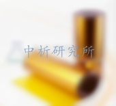 耐電暈性測(cè)試