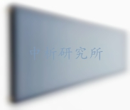 集熱板檢測