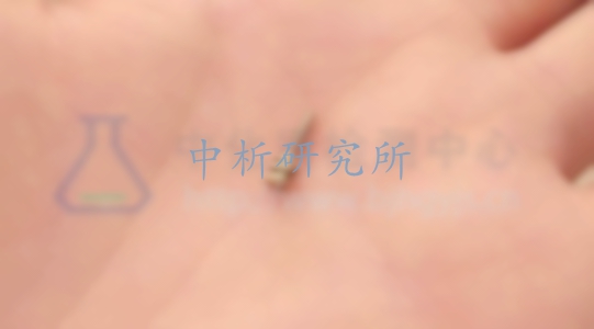 骨釘檢測(cè),骨釘檢測(cè)報(bào)告