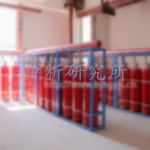 七氟丙烷檢測,七氟丙烷檢測報(bào)告