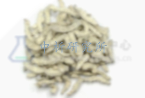 僵蠶檢測,僵蠶檢測報(bào)告