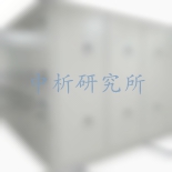 密集柜檢測(cè),密集柜檢測(cè)報(bào)告