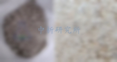 輕集料檢測(cè)