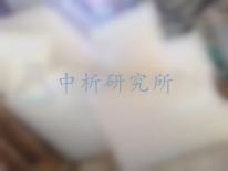 水處理用斜管檢測