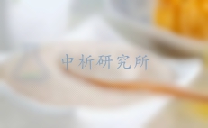 活性干酵母檢測(cè)