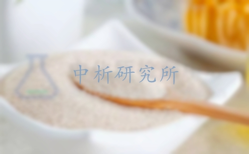 活性干酵母檢測(cè)