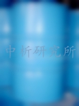 工業(yè)異丙醇檢測