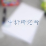 繪圖紙檢測