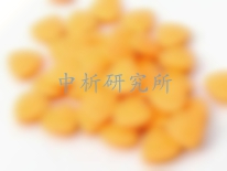 多種B族維生素膠囊檢測