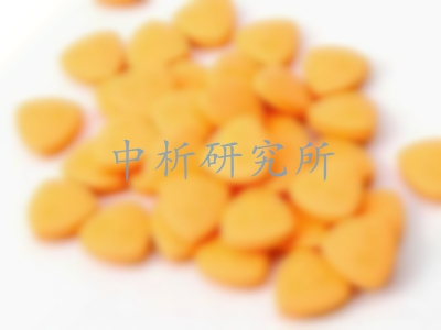 多種B族維生素膠囊檢測