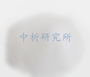 右旋糖酐檢測