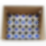 84消毒液檢測(cè)