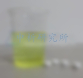 二氧化氯消毒劑檢測(cè)