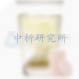 維生素礦物質(zhì)片檢測