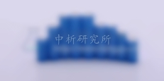 鋰離子電池系統(tǒng)檢測(cè)