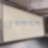 投影板檢測(cè)