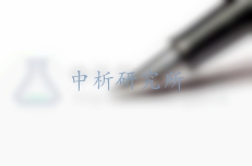 鋼筆檢測