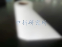 木漿復(fù)合水刺非織造布檢測