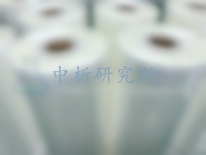 高阻隔材料檢測(cè)