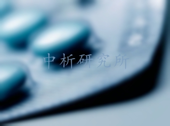 二氯乙烯固體藥用復(fù)合硬片檢測(cè)