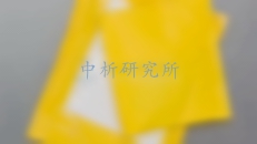 氣相防銹袋檢測
