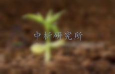 土壤調(diào)理劑檢測