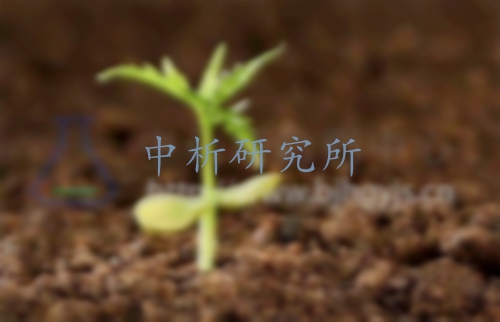 土壤調(diào)理劑檢測