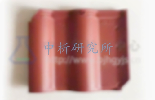壓制瓦檢測