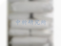抹灰砂漿增塑劑檢測(cè)