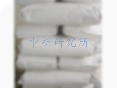 抹灰砂漿增塑劑檢測(cè)