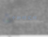 全氟辛烷檢測